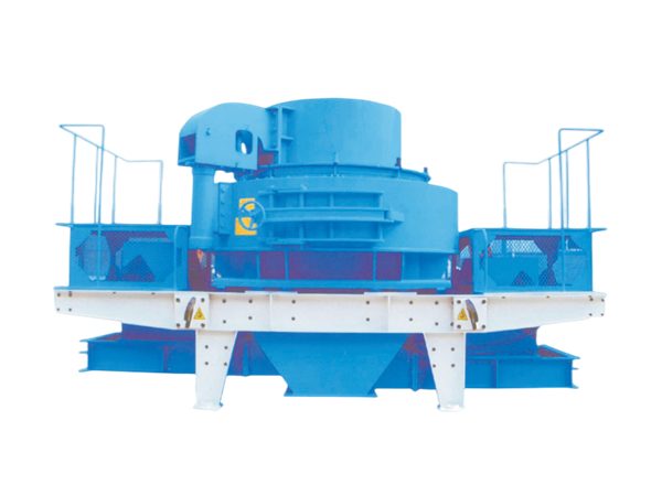 VSI系列立軸沖擊式破碎機(jī)